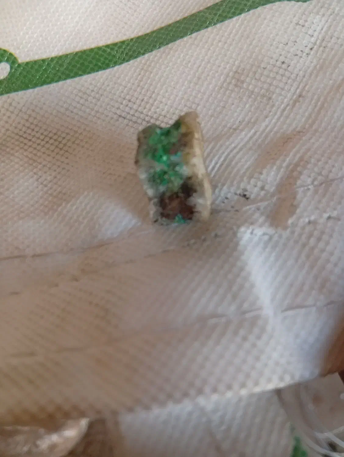 تست سنگ|جواهرات|تبریز, |دیوار