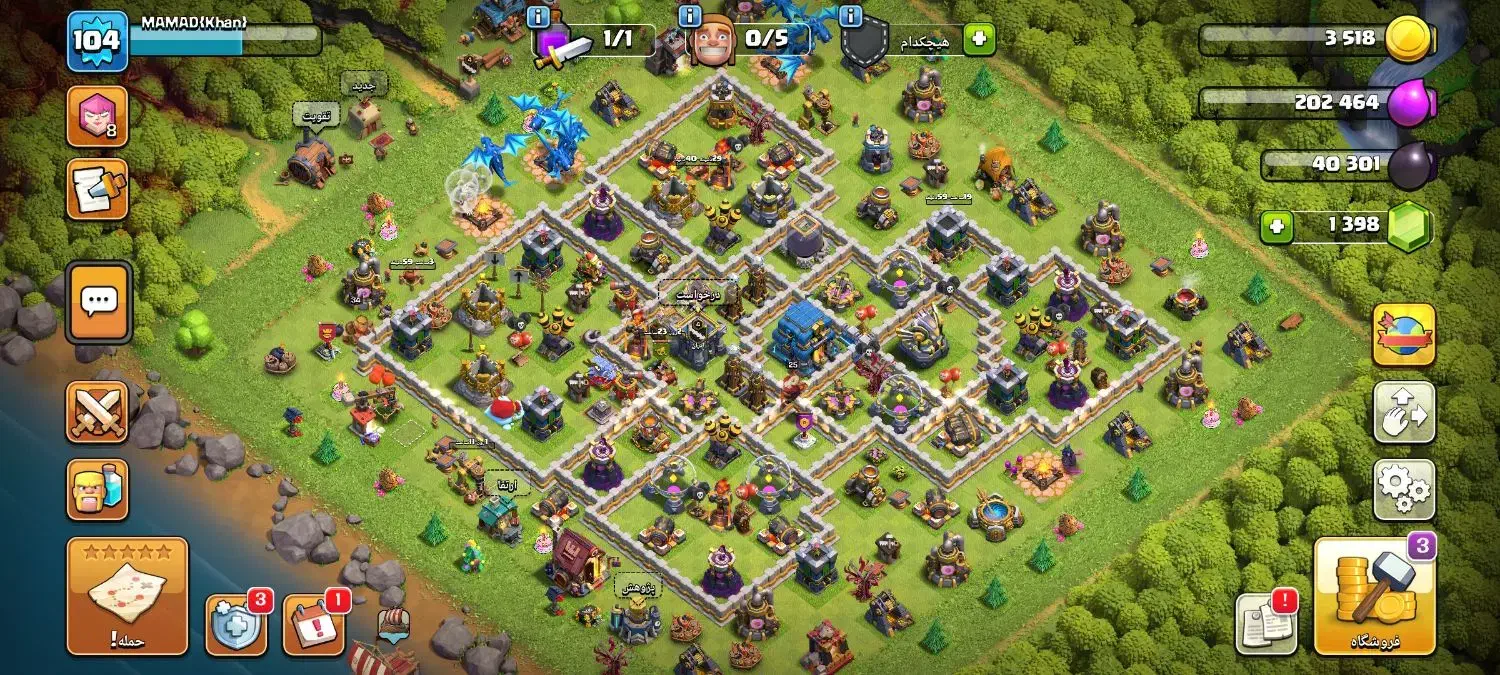 کلش آف کلنز|کنسول، بازی ویدئویی و آنلاین|یزد, |دیوار