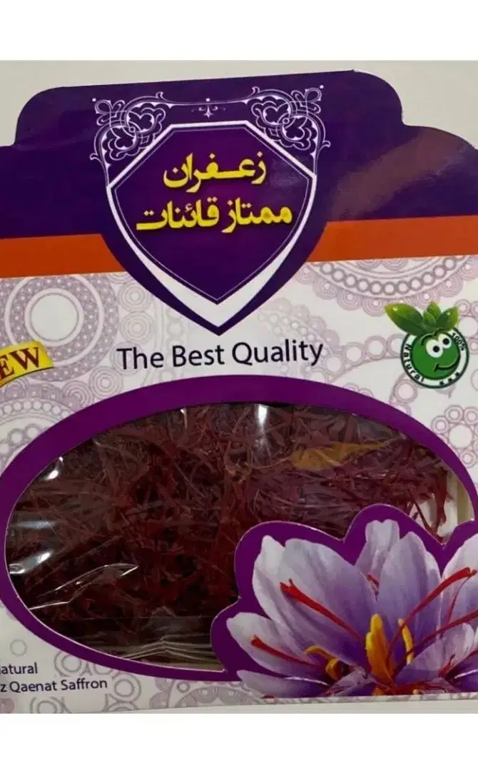 زعفران پاکت بنفش کف قیمت دیوار|خوردنی و آشامیدنی|تهران, تهرانسر غربی|دیوار