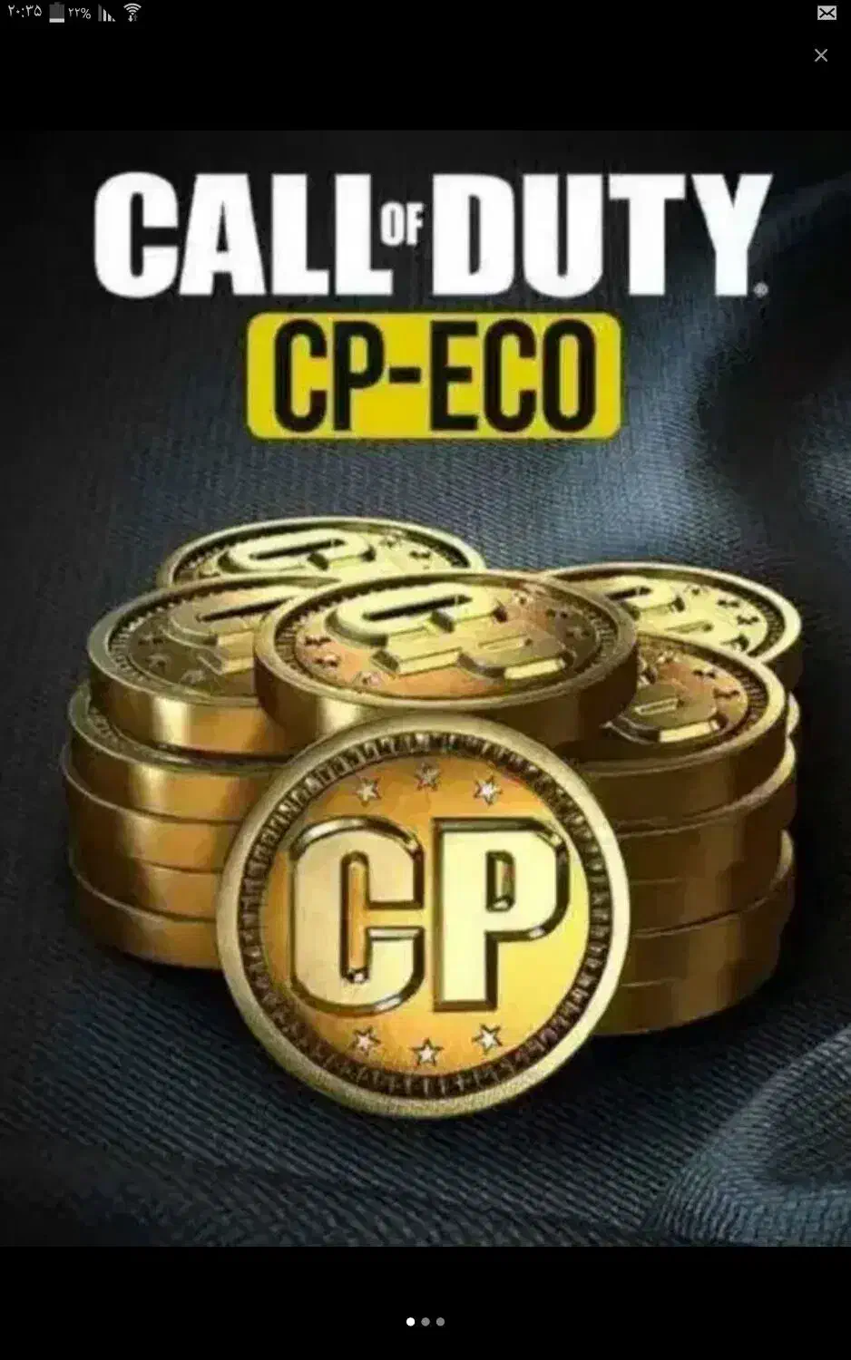 سی پی رایگان|کنسول، بازی ویدئویی و آنلاین|بیرجند, |دیوار