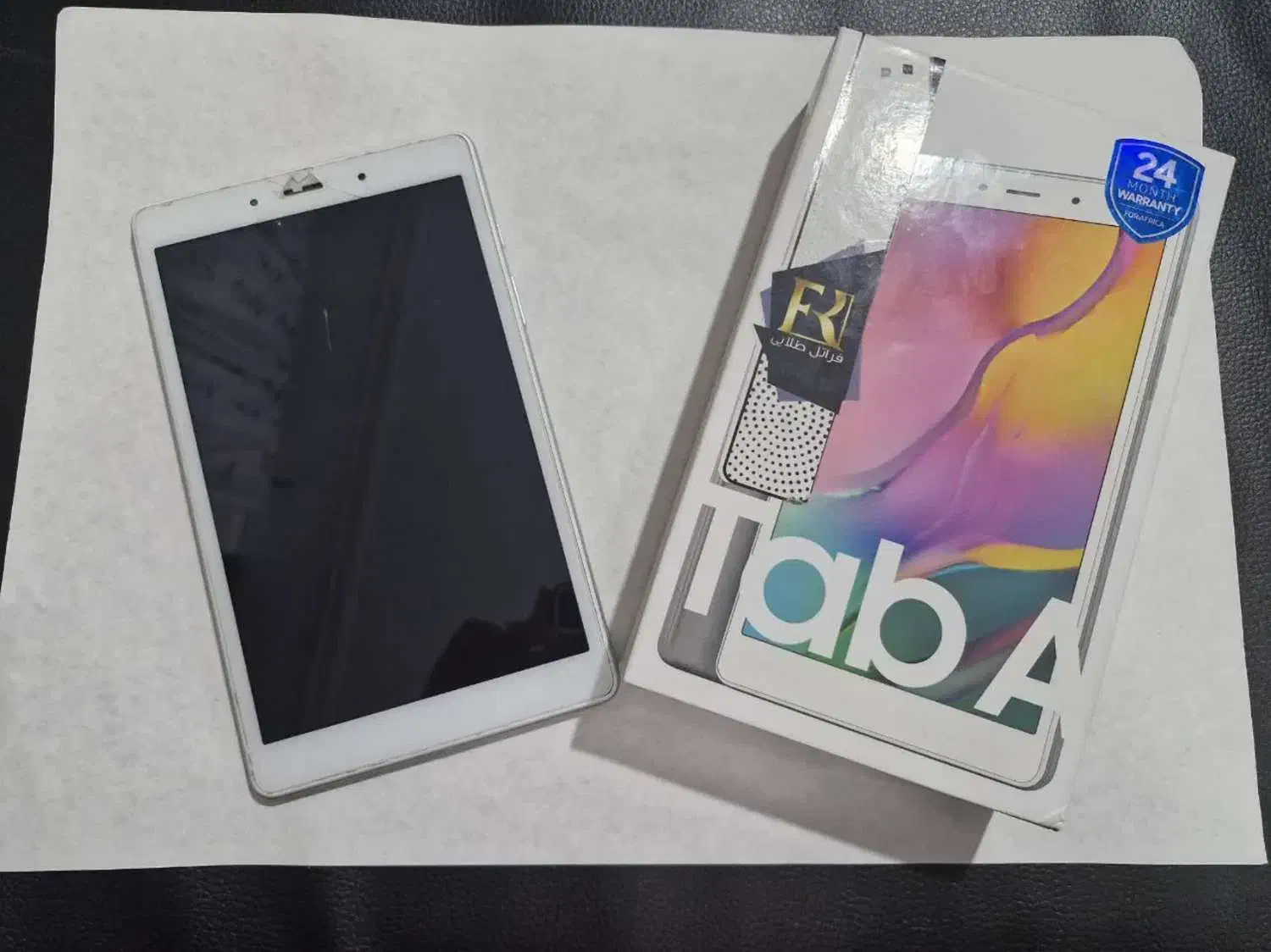 تبلت|تبلت|کرمان, |دیوار