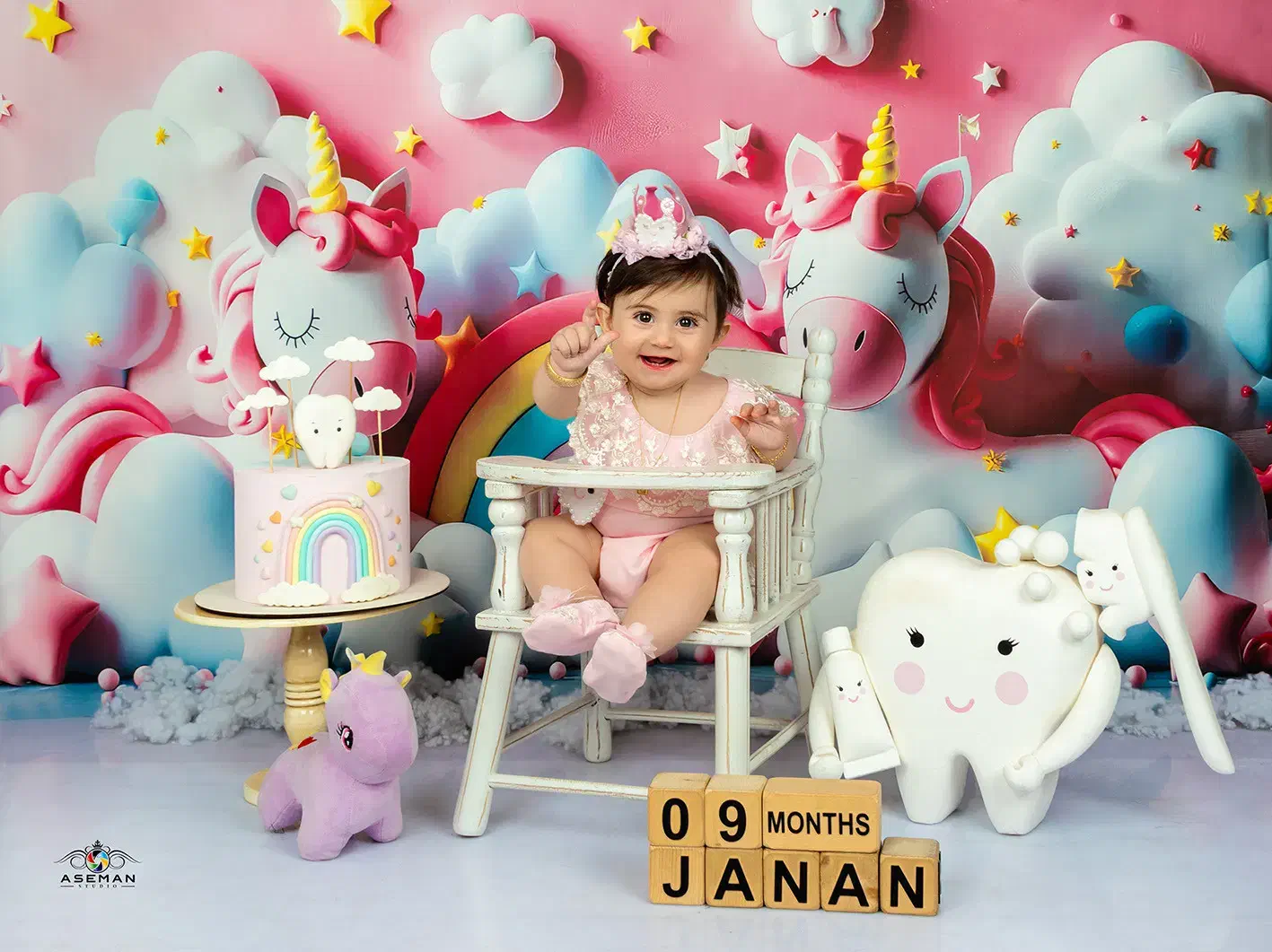 آتلیه عکس کودک و خانواده|خدمات پذیرایی، مراسم|ارومیه, |دیوار