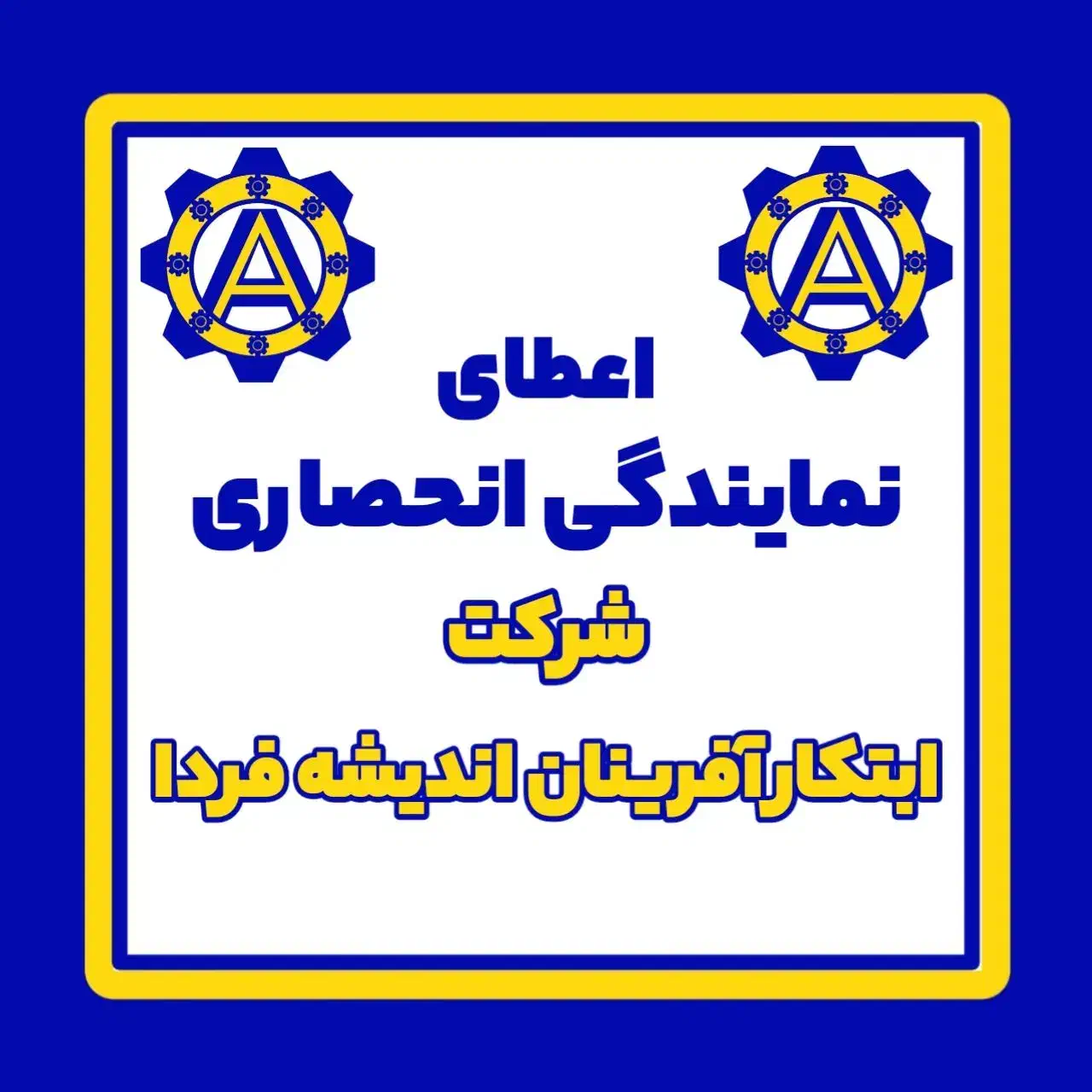 حداقل 30الی50میلیون تومان درآمدباکارپاره وقت|استخدام مالی، حسابداری، حقوقی|بیرجند, |دیوار