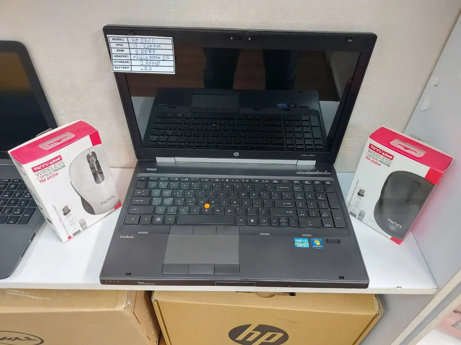 لپتاپcore i7رم12هاردssd  گرافیک‌مجزاnvidia6G|رایانه همراه|تهران, پونک|دیوار