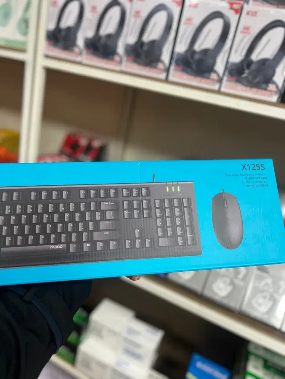 کیبورد بی سیمی لیگو|قطعات و لوازم جانبی رایانه|اسلام‌شهر, شهرک مفیدی|دیوار