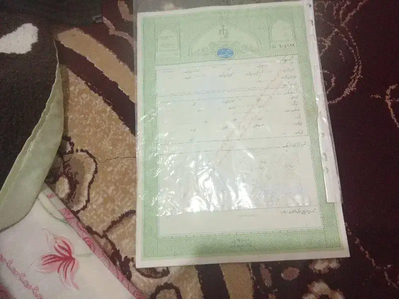 فروش خانه و زمین|فروش خانه و ویلا|باشت, |دیوار