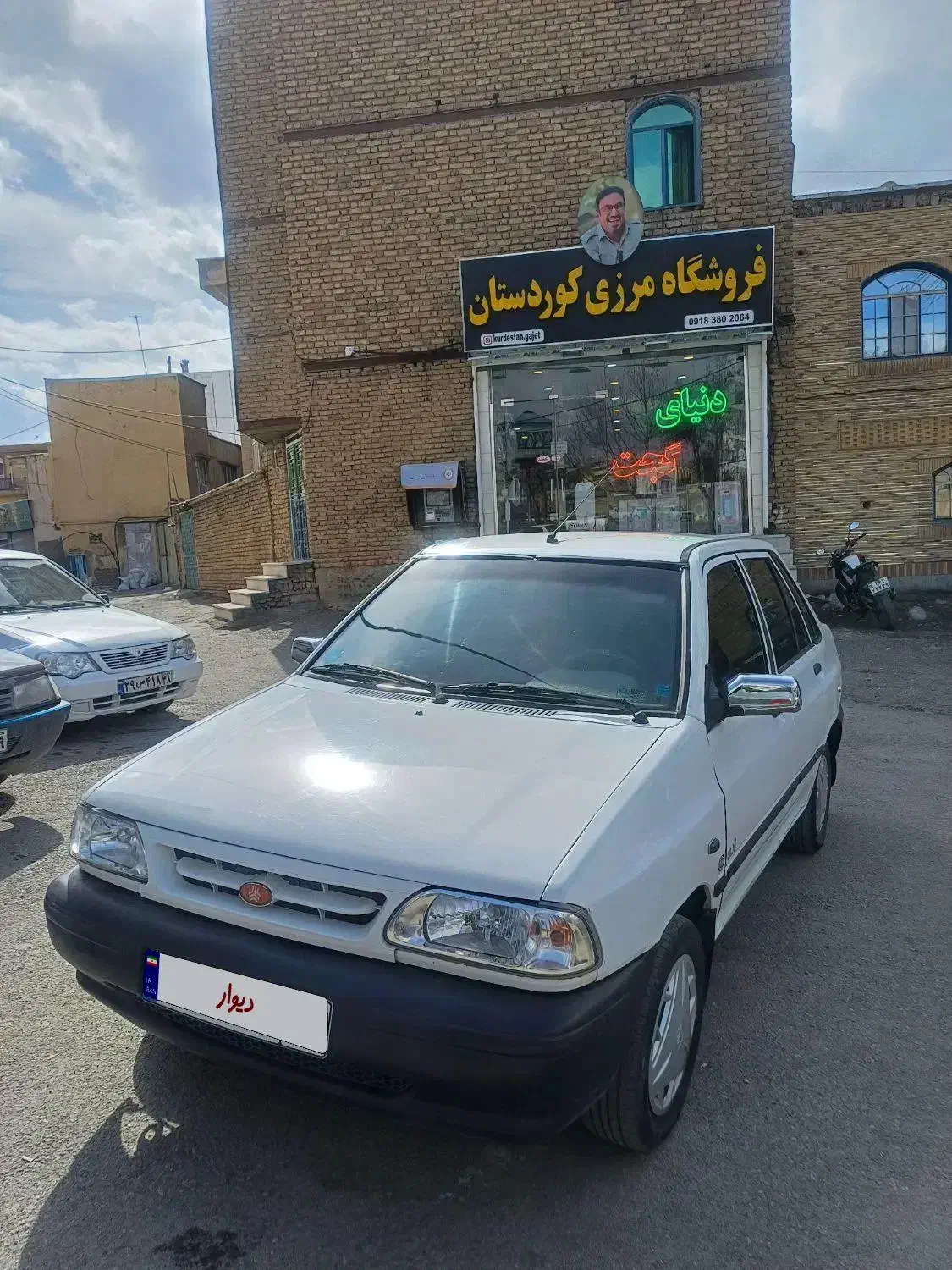 پراید۸۷|خودرو سواری و وانت|سنندج, |دیوار