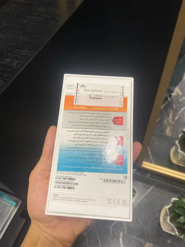 Apple iphon 13 normal در حد|موبایل|تهران, پونک|دیوار