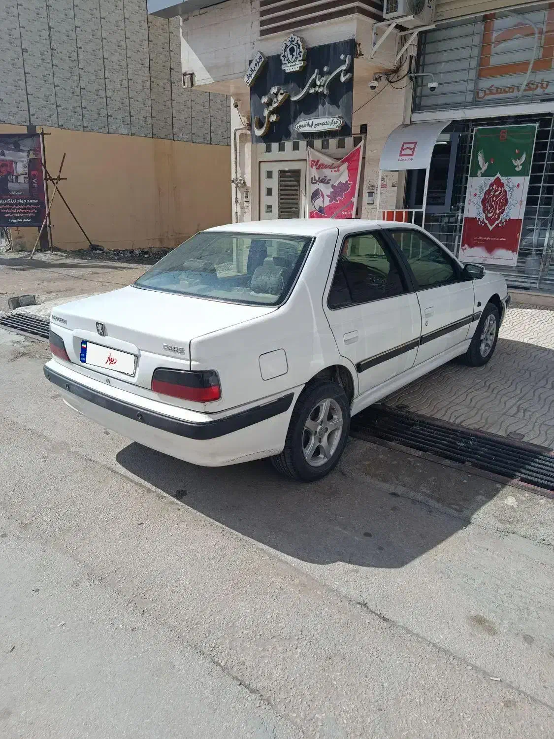 پارس 90|خودرو سواری و وانت|یاسوج, |دیوار