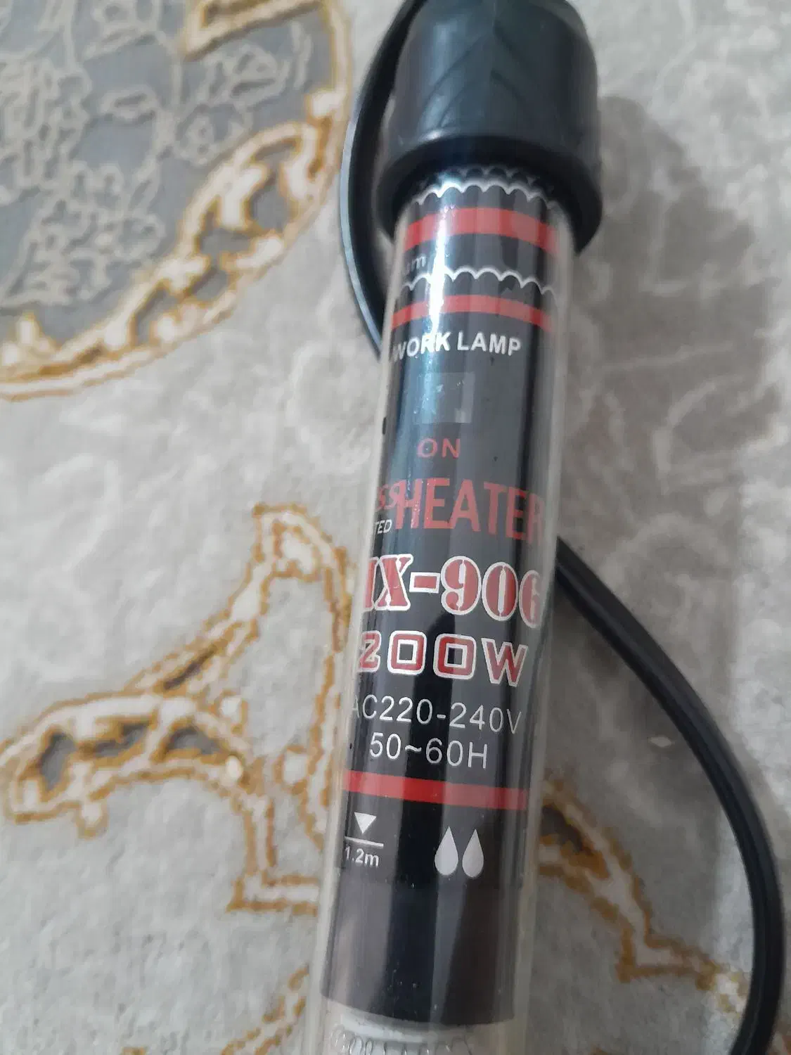 بخاری نونو هست|بخاری، هیتر، شومینه|فولادشهر, مسکن مهر فولادشهر|دیوار