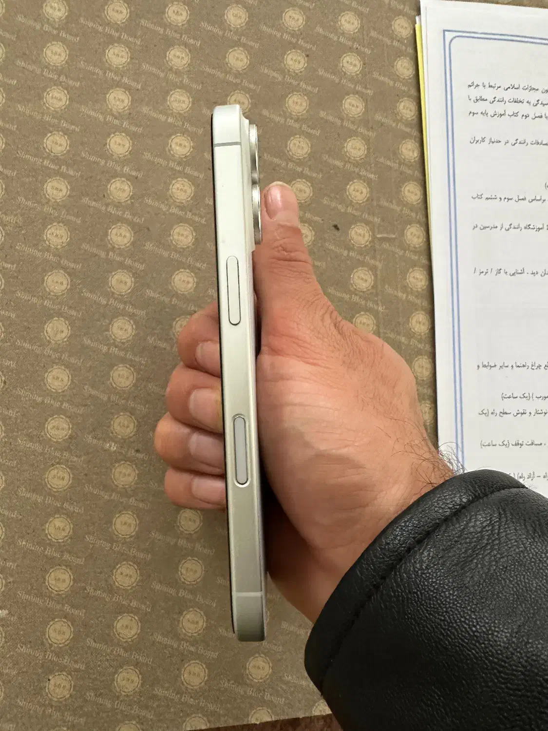 ایفون ۱۶ نرمال|موبایل|کنگاور, |دیوار