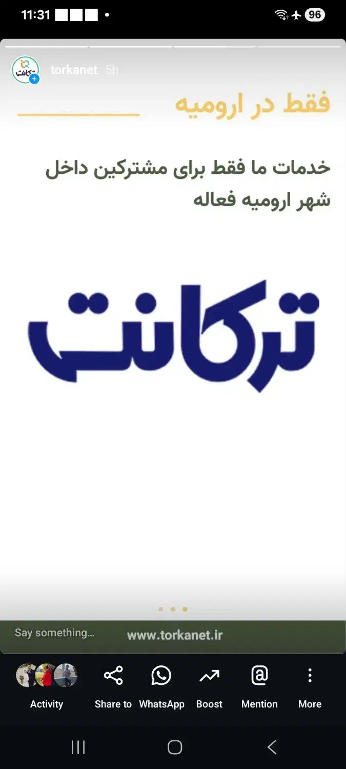 null