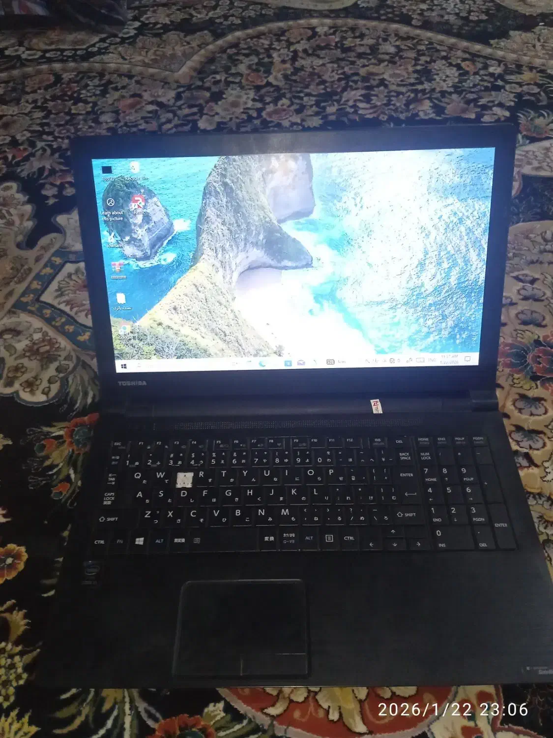 لب تاب توشیبا نسل 5|رایانه همراه|زاهدان, |دیوار