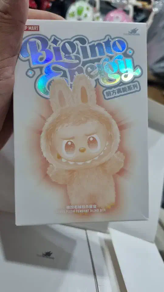 عروسک|اسباببازی|فسا, |دیوار