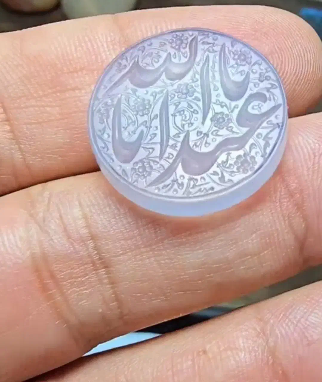 سنگ عقیق یمنی کبود همراه با حکاکی یااباعبدالله|جواهرات|اهواز, کوروش|دیوار