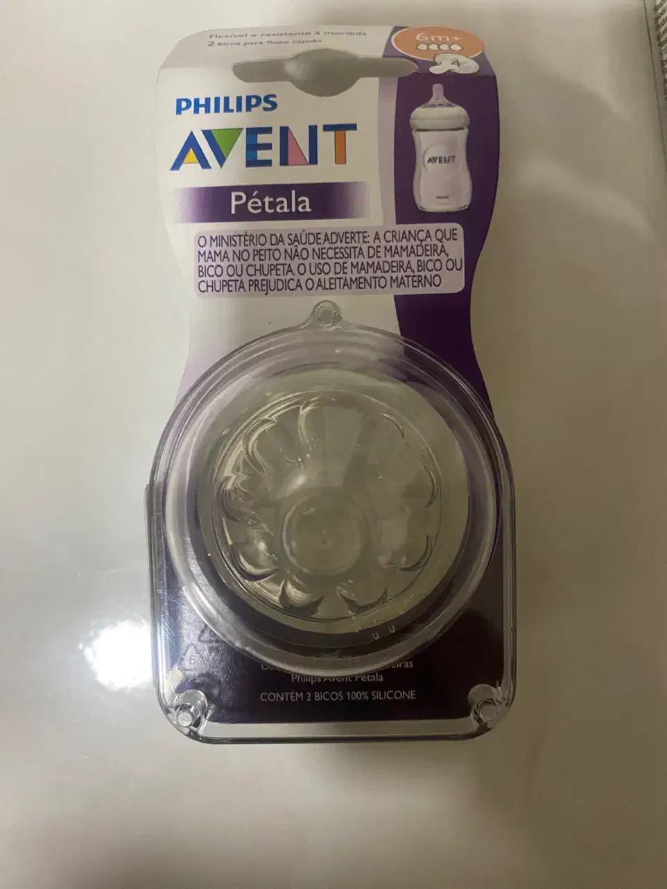 شیشه شیر|اسباب و اثاث بچه|تهران, تهرانسر مرکزی|دیوار