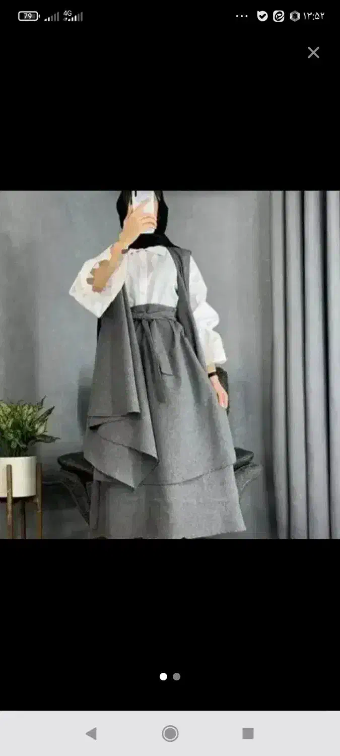 کت و سارافون کاپشن نو معاوضه و فروش|لباس|فریمان, |دیوار