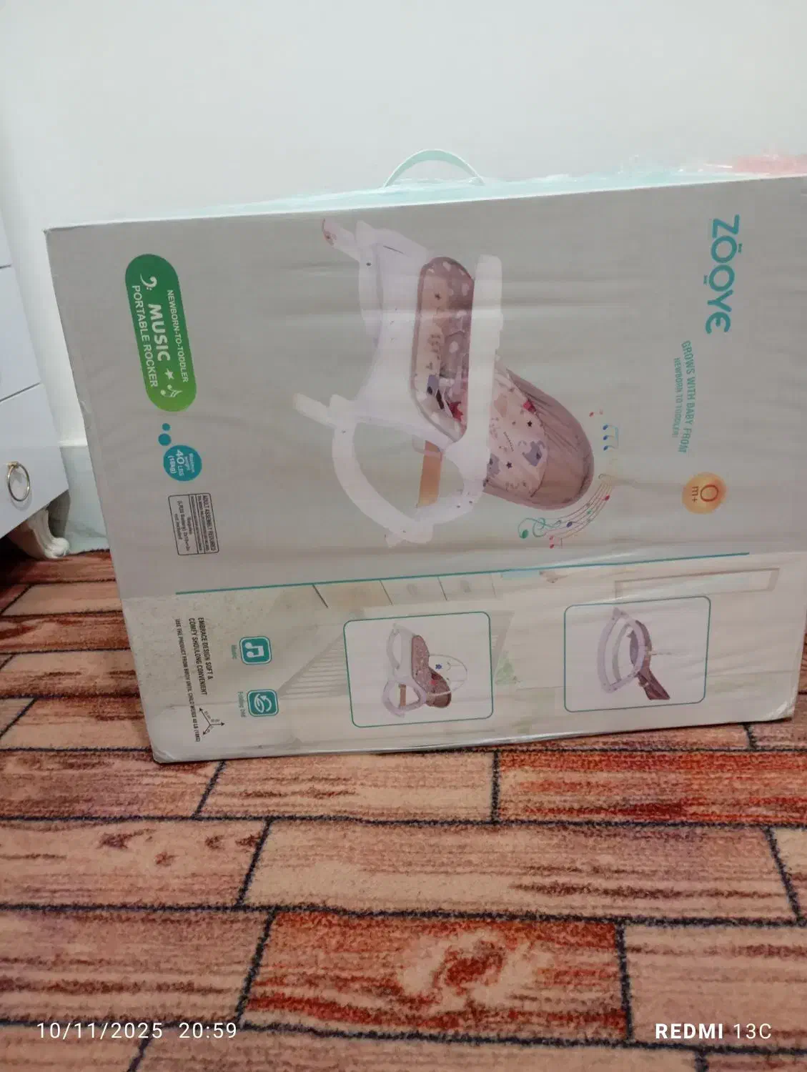 نی نی لای لای بی بی ماک مدل 510|اسباب و اثاث بچه|بیرجند, |دیوار