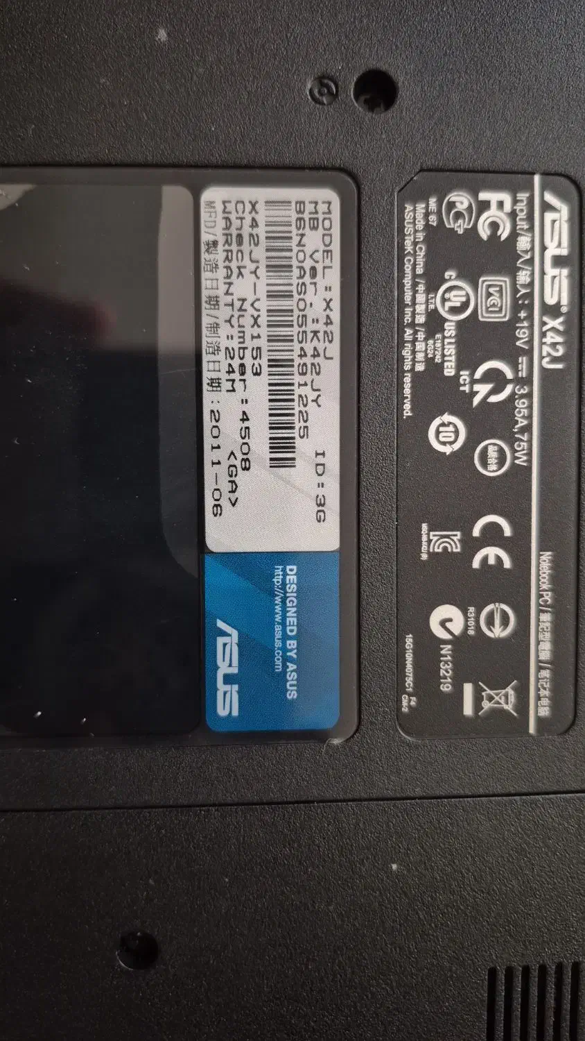 لب تاپ|رایانه همراه|شیراز, پودنک|دیوار