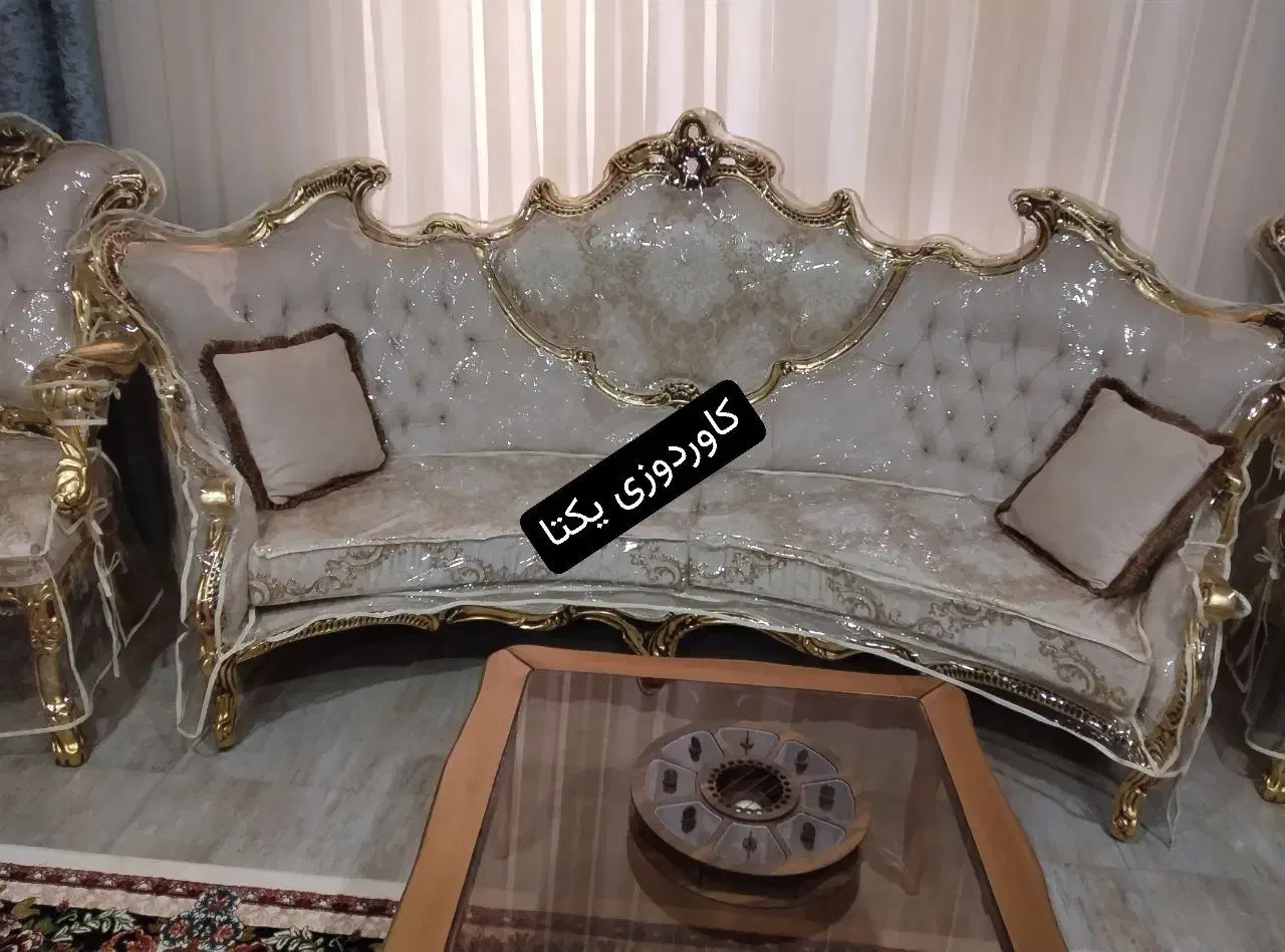 کاور دوزی یکتا|مبلمان خانگی و میز عسلی|تایباد, |دیوار