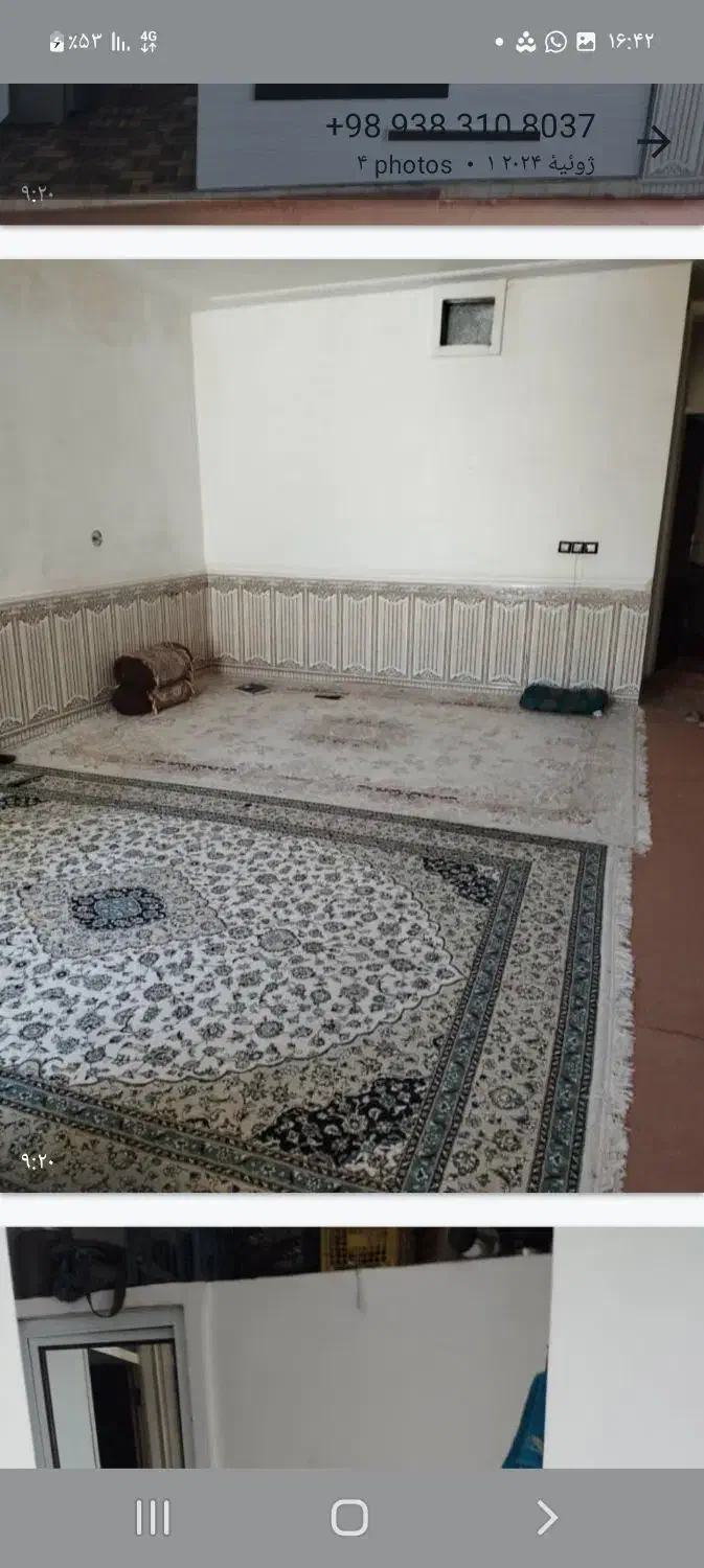 منزل مسکونی|فروش خانه و ویلا|شیراز, بهارستان|دیوار