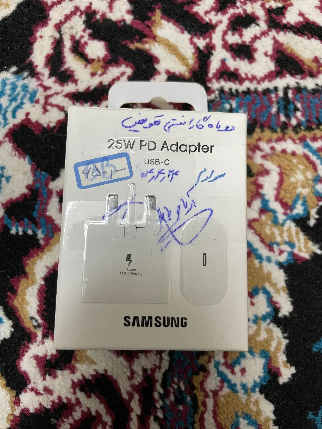 شارژ اصلی ویتنام ۲۵وات سامسونگ|لوازم جانبی موبایل و تبلت|حمیدیا, |دیوار