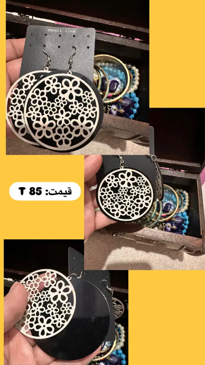 بدلیجات|بدلیجات|بوشهر, |دیوار