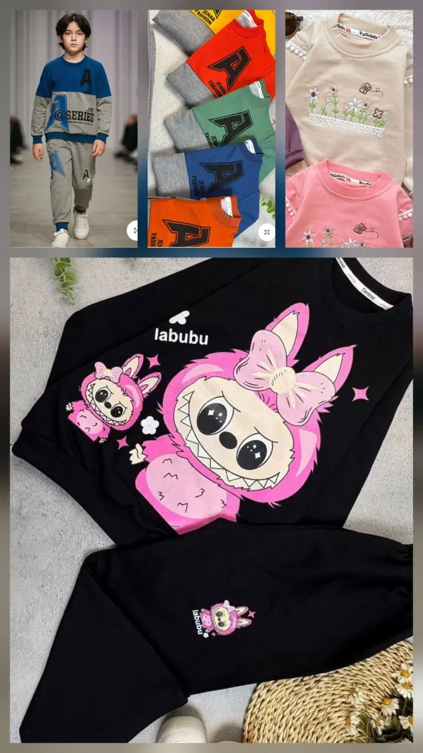 لباسهای یلدایی وفصل|کفش و لباس بچه|نورآباد, |دیوار