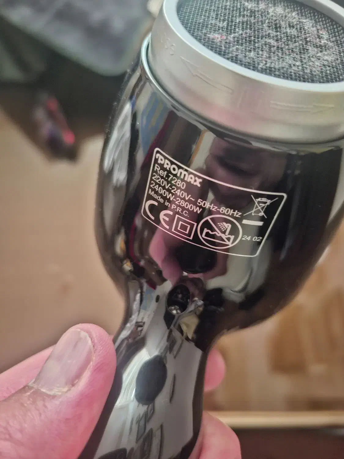 سشوار پرومکس|سایر لوازم برقی|شاهین‌شهر, فردوسی|دیوار