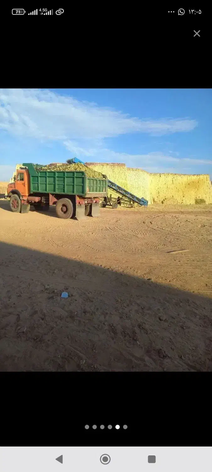 اجر گری|مصالح و تجهیزات ساختمان|مرودشت, ثبت احوال|دیوار