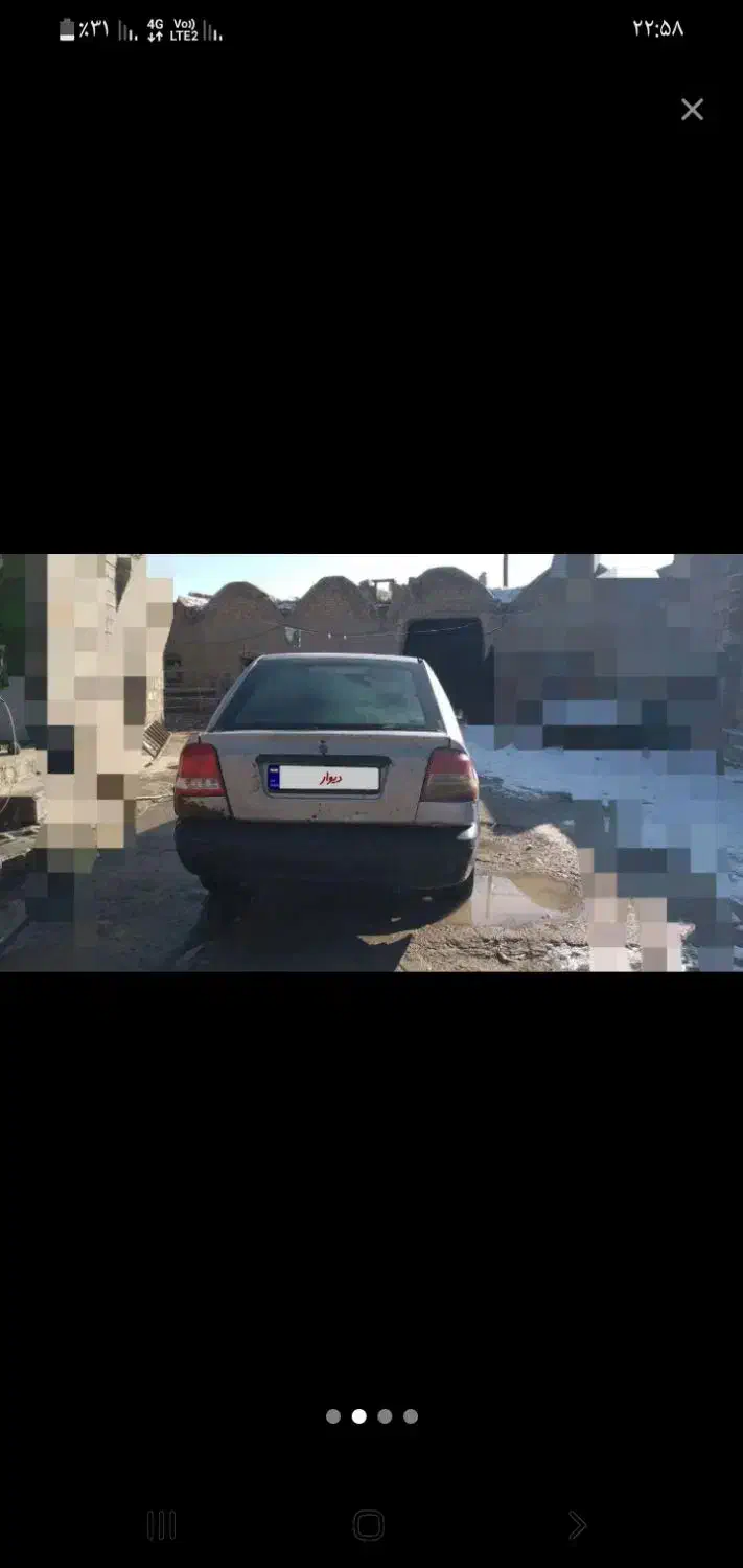 پراید ۱۴۱ مدل ۸۷|خودرو سواری و وانت|میاندوآب, |دیوار