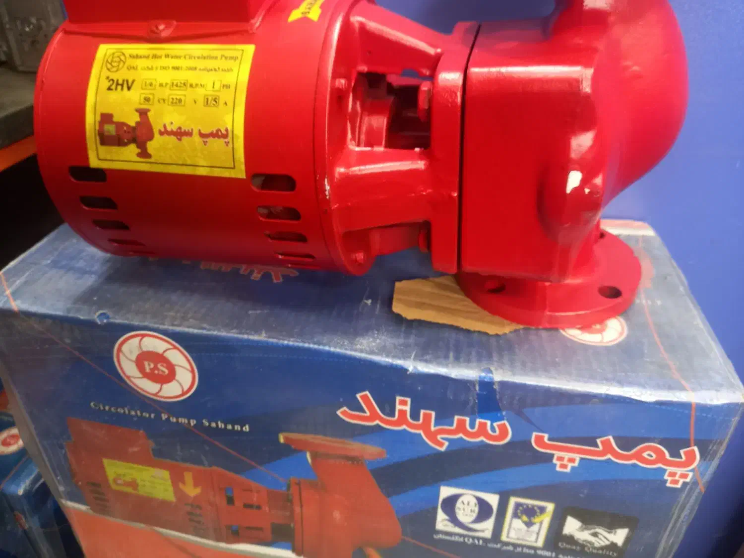 پمپ موتورخانه 2HV شفت مستقیم پمپ بدون واسطه|مصالح و تجهیزات ساختمان|تهران, خواجه نظام الملک|دیوار