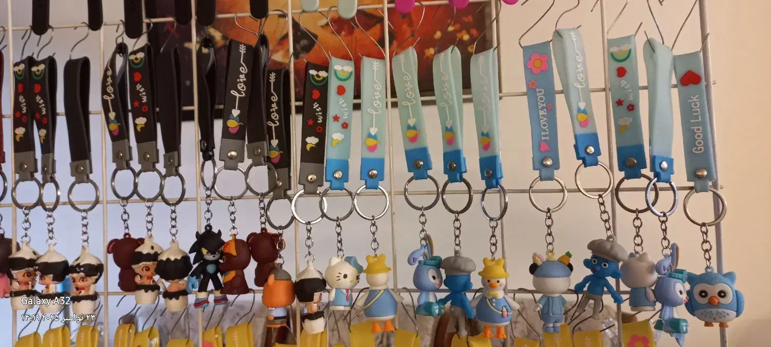 جاسوئیچی تزئینی|بدلیجات|اراک, |دیوار