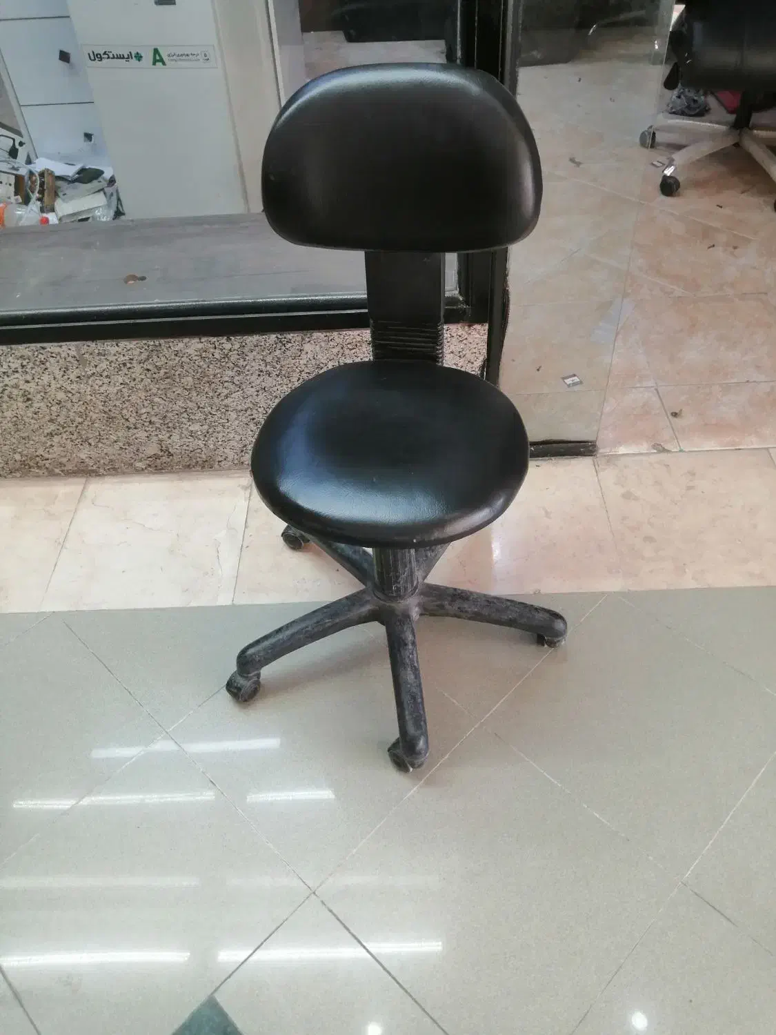 صندلی مدیریتی|دفتر کار|صدرا-فارس, فاز ۱|دیوار