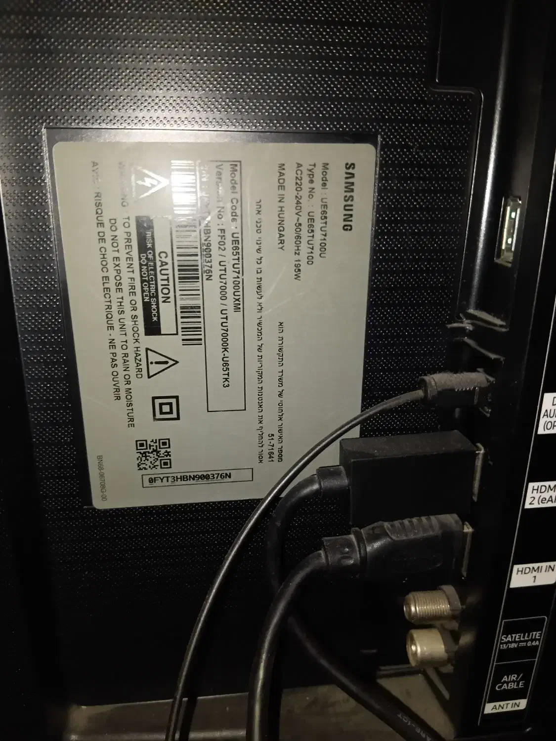 تلویزیون ۶۵ اینچ 4k اسمارت سامسونگ|تلویزیون و پروژکتور|تهران, تهرانپارس جنوبی|دیوار