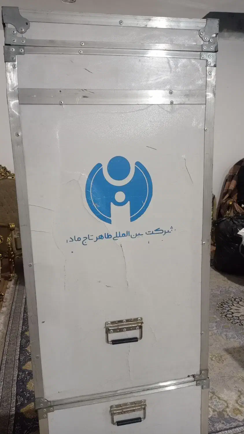 دستگاه لیزرآک|پزشکی|خرم‌آباد, |دیوار