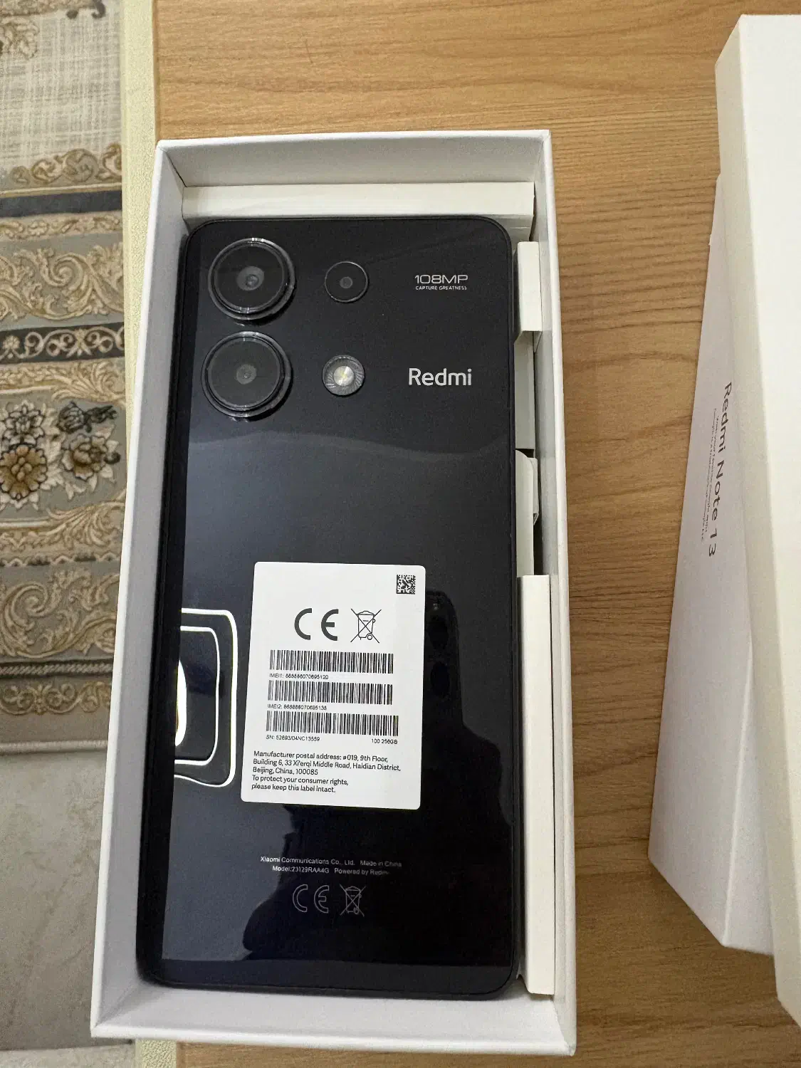 شیائومی ردمی نوت Note 13|موبایل|تهران, فلاح|دیوار