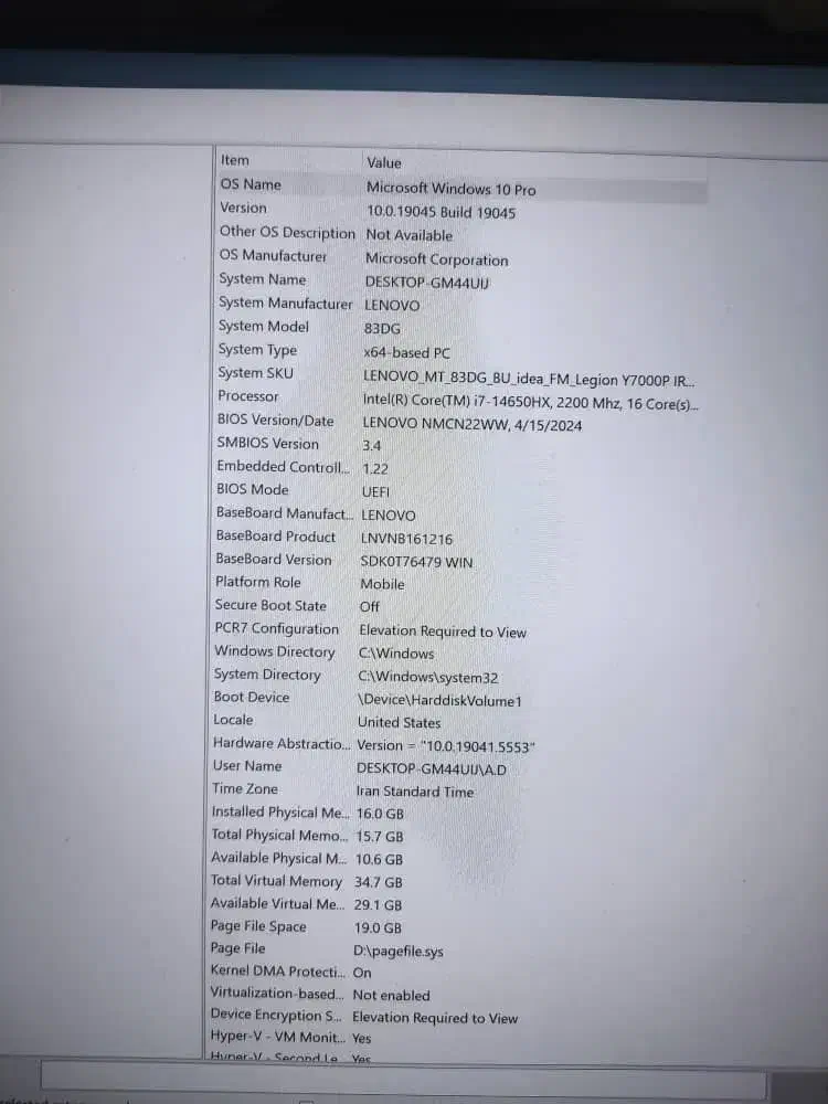 legion 5 pro|رایانه همراه|شیراز, لب آب|دیوار