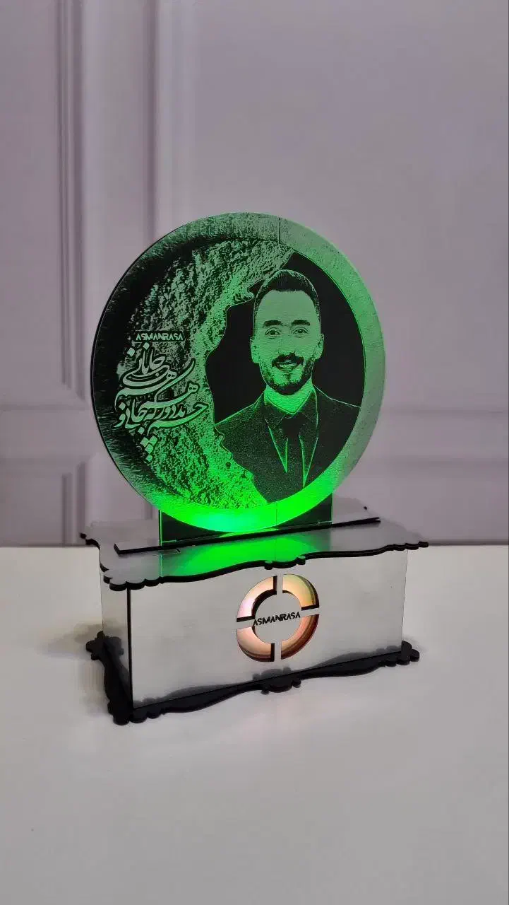 آباژور|چراغ خواب و آباژور|کرمانشاه, |دیوار