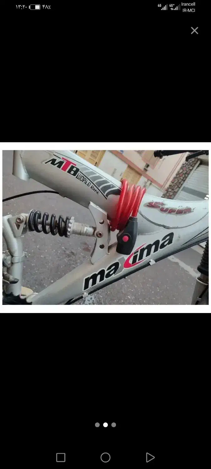 دوچرخه خارجی ماکسیما|دوچرخه، اسکیت، اسکوتر|گرگان, |دیوار