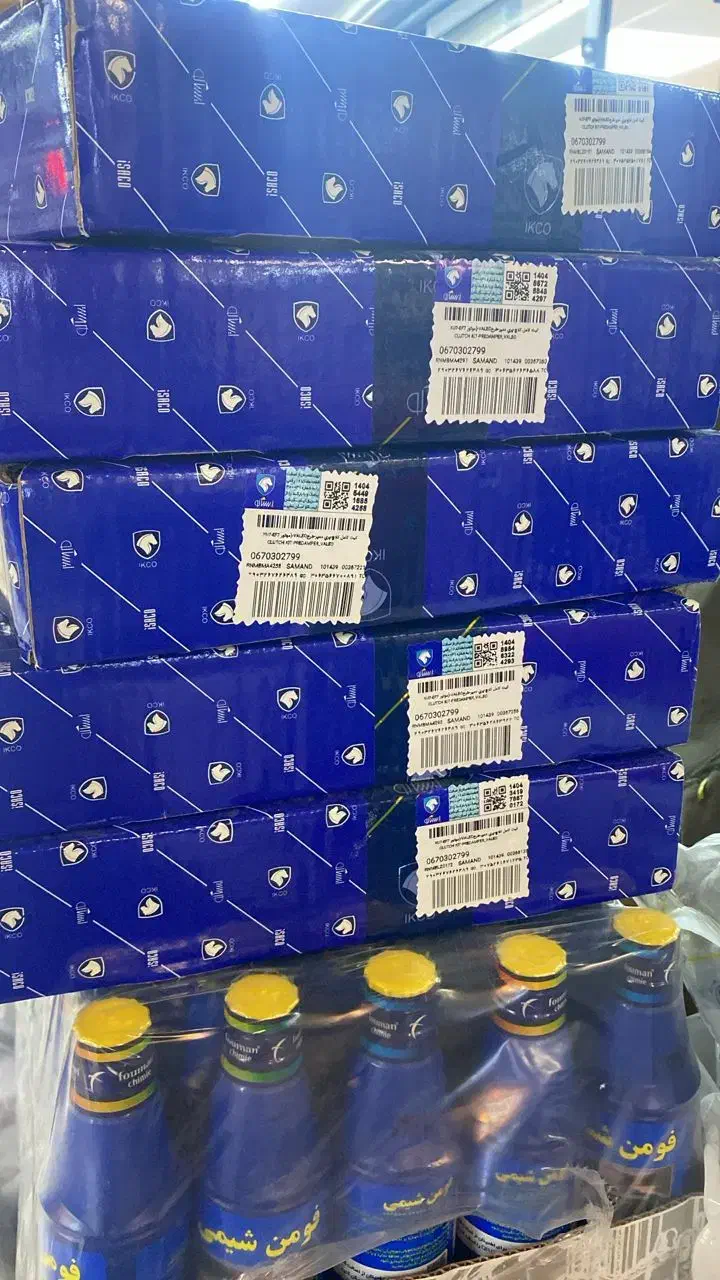 فروش ویژه قطعات ایساکو (سرسیلندر و بلوک سیلندر)|قطعات یدکی و لوازم جانبی|اندیشه, اندیشه فاز ۱|دیوار