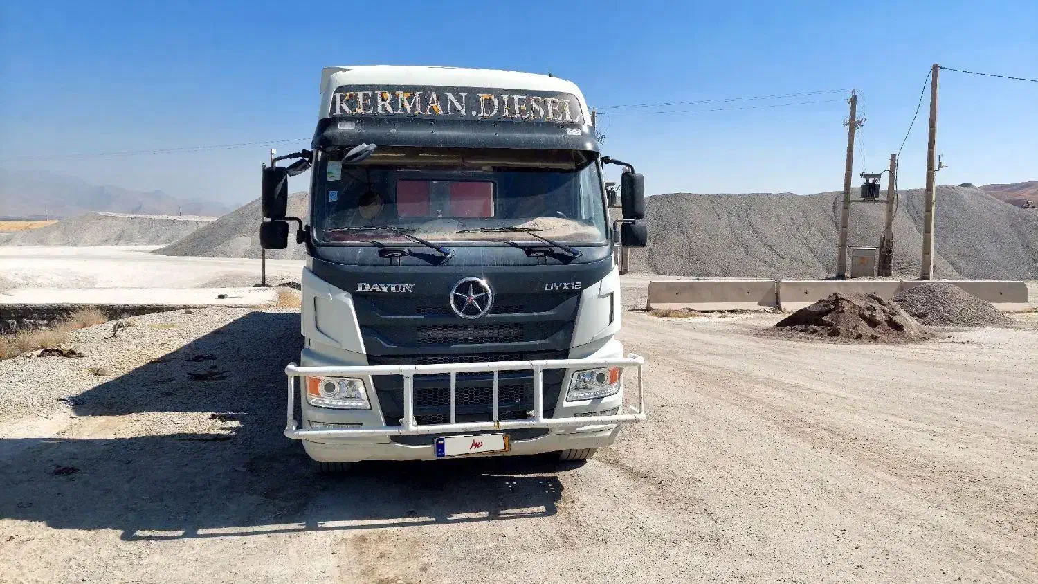 فروش کشنده دایون|خودرو سنگین|فیروزآباد (لرستان), |دیوار