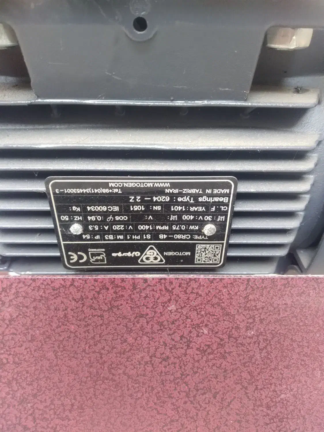 لوله باز کن صنعتی ( قوی)|ابزارآلات|رشت, باهنر|دیوار