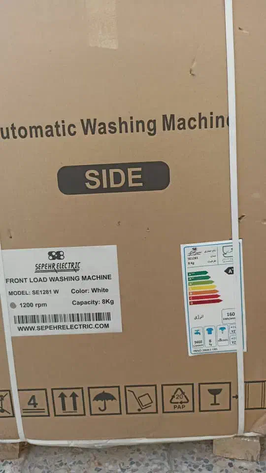 ماشین لباسشویی اتوماتیک|ماشین لباسشویی و خشککن لباس|دهلران, |دیوار