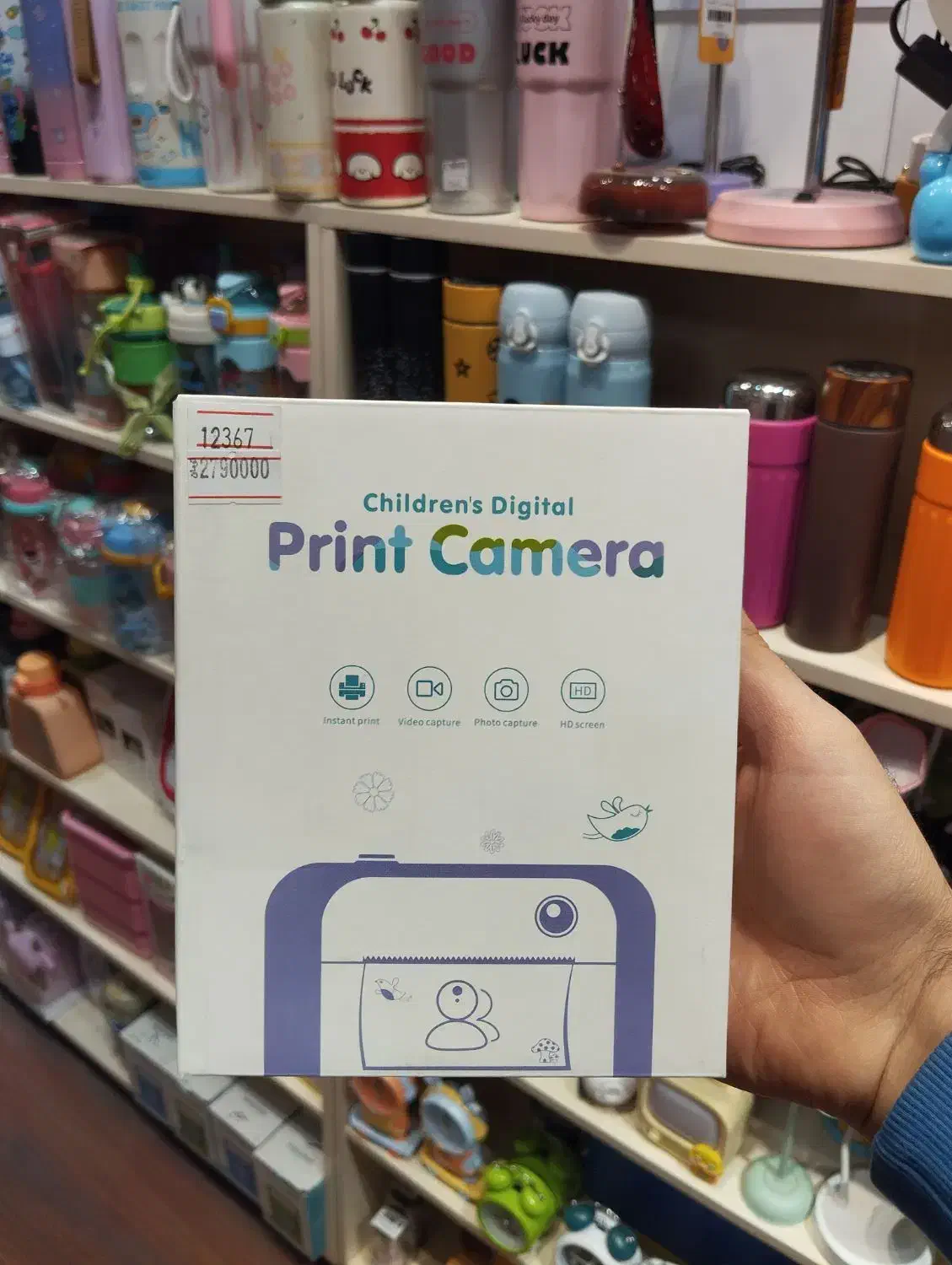 دوربین عکاسی پوکویو|دوربین عکاسی و فیلمبرداری|مشهد, جاهد شهر|دیوار