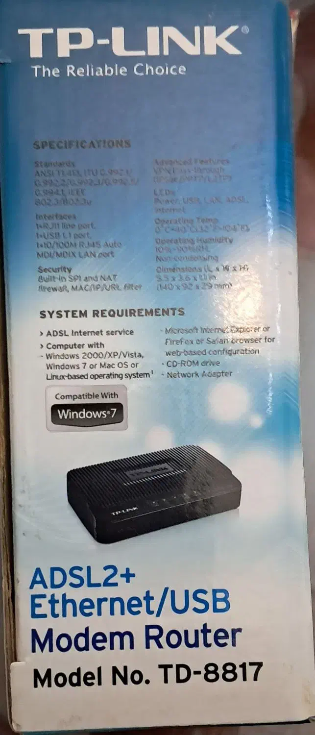 مودم|مودم و تجهیزات شبکه|آستارا, |دیوار