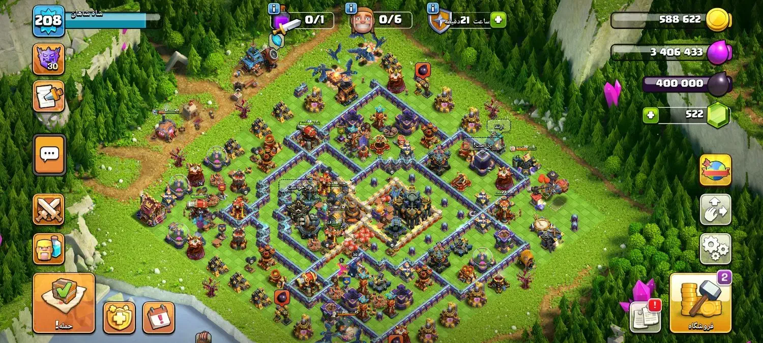 اکانت کلش|کنسول، بازی ویدئویی و آنلاین|سنقر, |دیوار