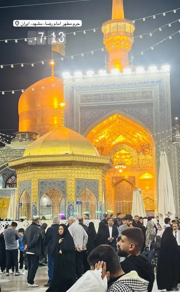 مشهد مقدس|تور و چارتر|بم, |دیوار