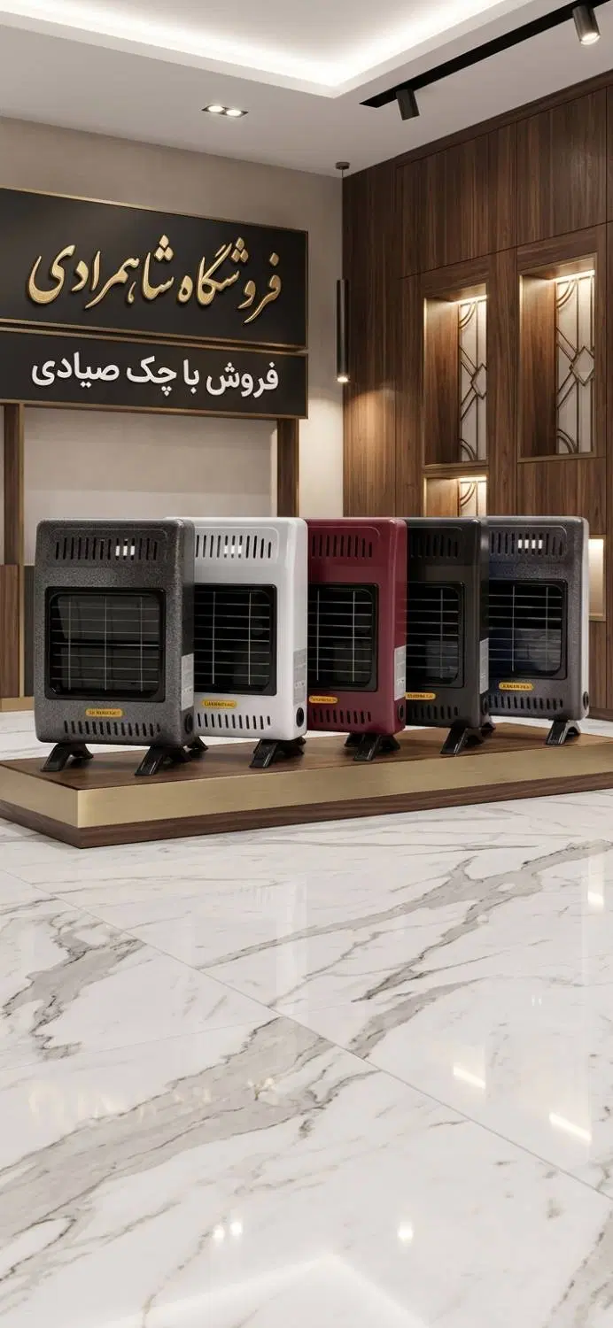 بخاری بدون دودکش جنرال کد5545|بخاری، هیتر، شومینه|کرج, گلشهر|دیوار