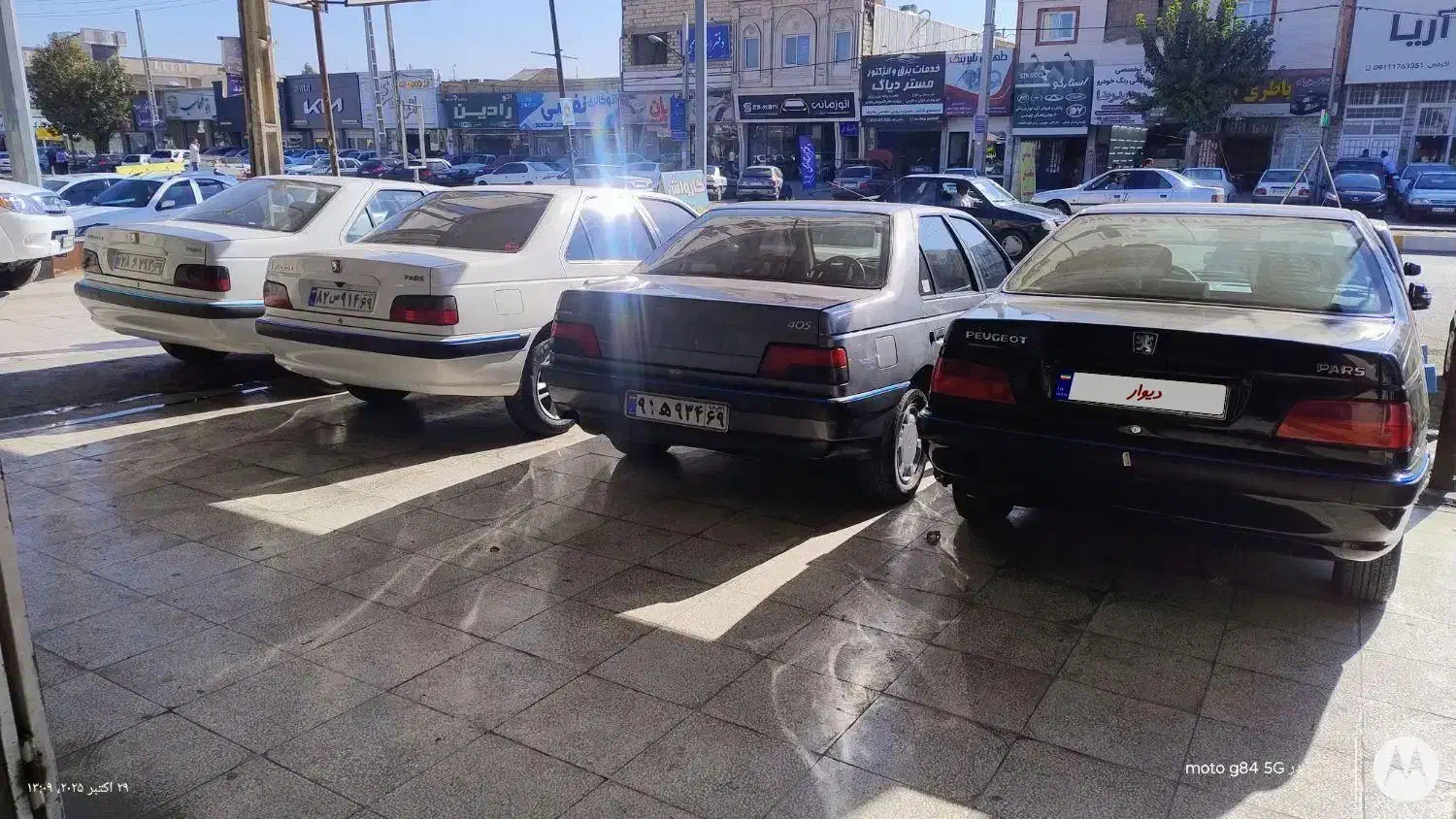 پژو 405 دوگانه فابریک|خودرو سواری و وانت|گنبد کاووس, |دیوار